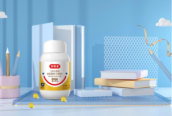惠优喜智黄金DHA科普课堂：如何挑选DHA？牢记这4点