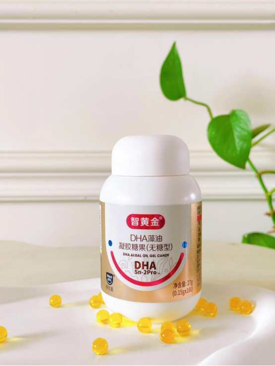 惠优喜智黄金DHA&橙冠乳铁蛋白，助孩子赢在当“夏”