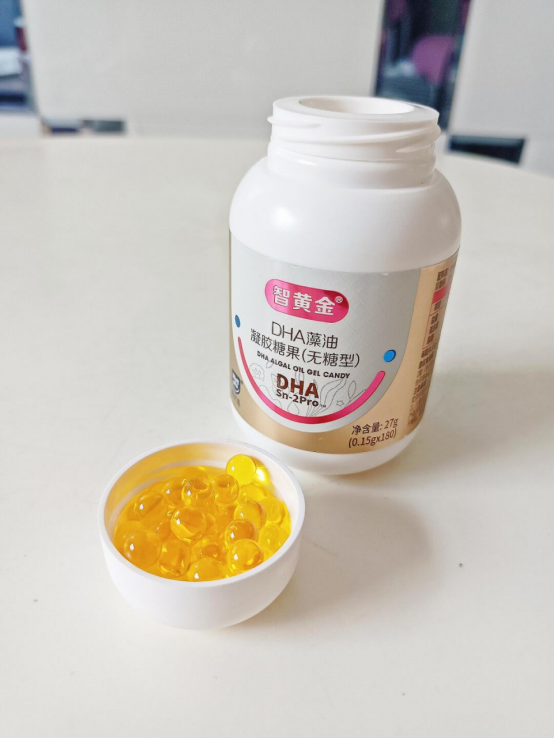惠优喜课堂：以智黄金DHA和橙冠乳铁蛋白为例，教你挑选优质产品