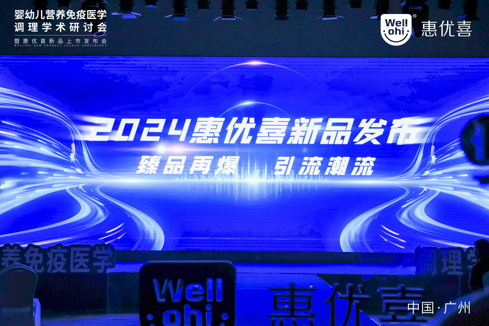 微信图片_20231212175533.png